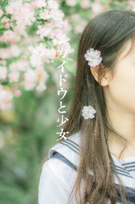 在线观看高清免费完整版电影